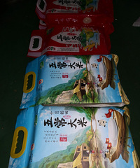 今年网购买到的米油类超划算,亲测这样薅羊毛真爽~