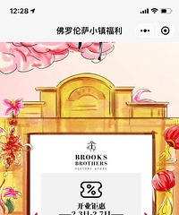 ��������С��Ʒ�ƣ����ƺͳɶ������Ӳ�ࣿ