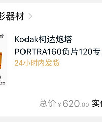 �͸��Լ���������������ҵĺͱ��˵Ķ���һ��