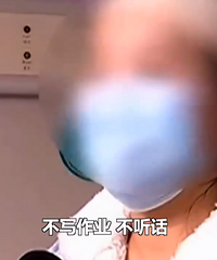 二胎孕妈辅导大宝作业,结果被“气得”早产