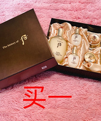 �о�׬��1���ڣ���̽�з���˰���λ��