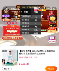 �н��ÿ�ޱ�ֱ����Ϊʲôޱ�ֱ�������·����������Ķ�