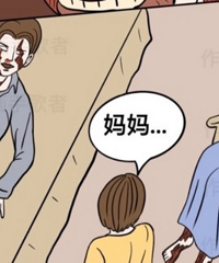 ϸ˼���ֵĹ��£��㿴������