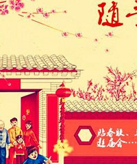 ġɹζһ괺ڣеζʲôģ