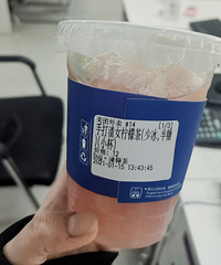 ��������򿨵����쿧�ȹݣ������ֵ���ζ��