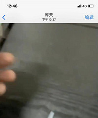 中服CDF 买到都是泪 避坑帖