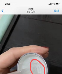 中服CDF 买到都是泪 避坑帖