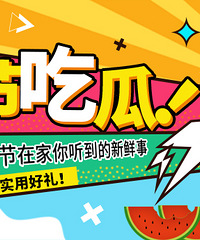 ڳԹϡڰڴڼ£Ӯֵʵú