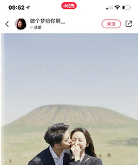 谈谈近半年相亲的见闻,本人女,30而已