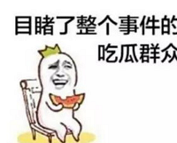 ��ܷܷ����֮�󾭳�����Ϲ���