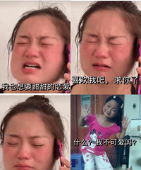 我来吓人了,上班是“贾玲”下班“赵丽颖”