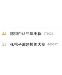 Ц�����ˣ�������������̫����˼��