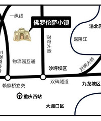 直播中国第7座佛罗伦萨小镇,看看有哪些品牌和折扣