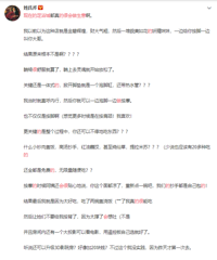 �����������Ʒ���������ˣ��Ժ�᲻�᲻���Ŷӣ�