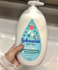 满满500ml 一斤装!物超所值,一个冬天够用了