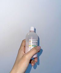 痘肌的平价好物分享,背上长痘也能用