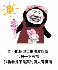 ��2.3ֵ���򡿽���ɿ�����3��25��68�޸�Ȧ����2��58