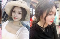 ӱÿ֮ʲôǶնHOLDס