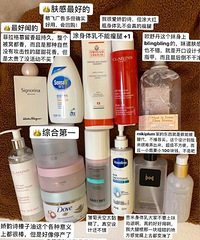 100个护肤、彩妆空瓶的使用心得分享