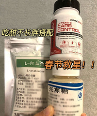春节大鱼大肉,牢记这个搭配!保证这个春节你不胖