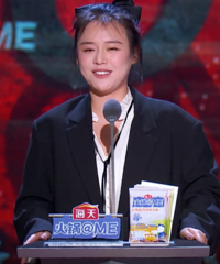 �����������߳����˰�......