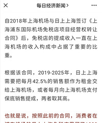 ����˰����1000���ˮ��425���ǻ���������Ի�ױƷ��ô