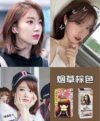 �ﶬ�԰׷�ɫ��ôѡ��Ⱦ��5����ɫ���Բ�����������ղ�