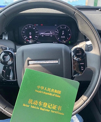 2020����Լ���õ������ɹɹ��