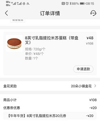 ����һ���º������������գ����ڸ���