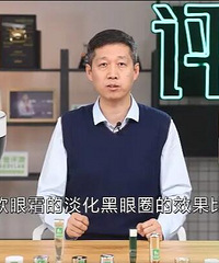 �ϰ������Ƽ�����˪��ʵ��