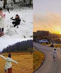 仙女山看绝美的落日和耍雪,安逸