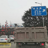 这里超级堵是因为它?
