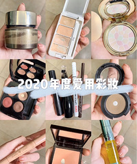 ���û���Ʒ��ƿ�Ͳ�ױ�������õ���Ƥ���߻ع�