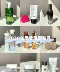 ���û���Ʒ��ƿ�Ͳ�ױ�������õ���Ƥ���߻ع�