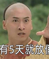 【2.5值得买】六只兔子无痕内衣2套59,洽洽瓜子6包28
