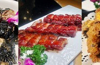 ��ĳ�����쿪���ն�꣬�����óԵĲ������ն�