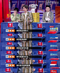 【开杠】 父母该不该告诉孩子家里不富裕?你会怎么选?