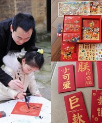 谁说过年没“年味儿”,每家传统不一样