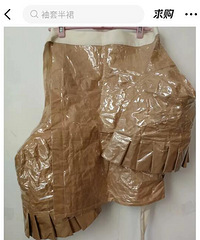 ������4000�Ĵ���ȹ�ӣ������������