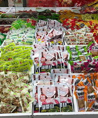 ��̽������ζ��Ũ�������г��������1000+��