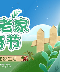 ϼҹڡɹϼҵӮȡֽ