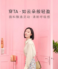 倪妮的这组优衣库新款穿搭,你们觉得普通人能穿得好看吗?