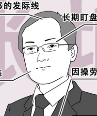 �����ˣ����볭�ף�û�뵽�����˼�