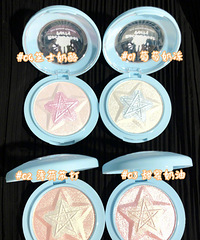 平价高光是来自银河系的星奶蓝奶蓝的外壳太可爱