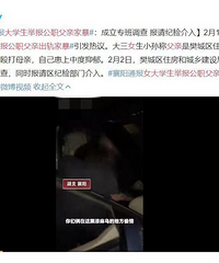 这些奇葩离婚案,都来自律师或法官的亲身经历