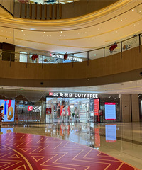屋门口的免税店,比淘宝便宜