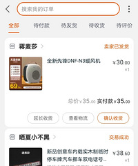 晒晒我最近入手的实用好物,厨房沥水架和消毒器真的好用