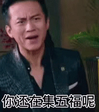 ��2.7ֵ��������˫������79�������̻��������װ29