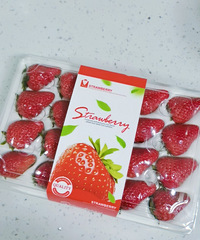 20��һ��еĲ�ݮ���ޣ�����ʵ���˲�ݮ����