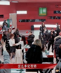 深扒《浪姐2》后台化妆间!女明星真正在用的化妆品,其实是这些